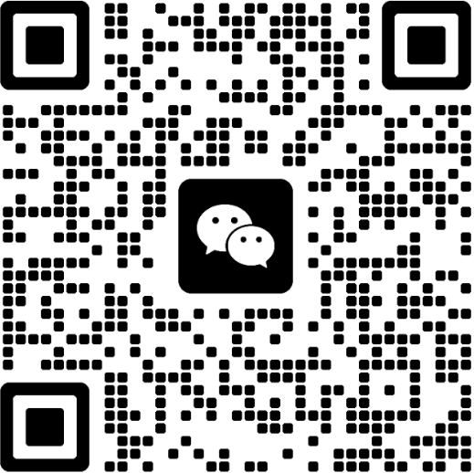 微信二维码